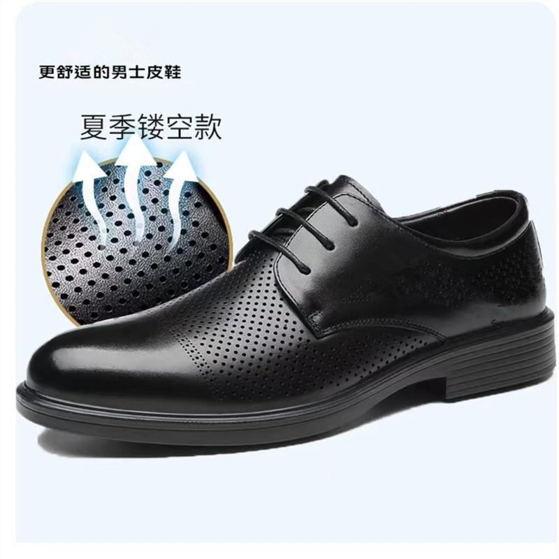 Leather Shoes Men's British Casual Business Dress Leather Shoes Men's Casual Single Shoes Large Size Shoes Suit Shoes Men's