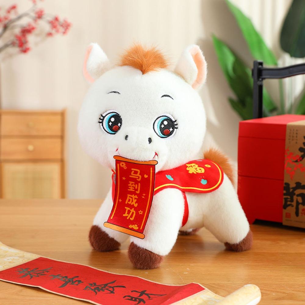 Chinese Style Zodiac Horse Doll 20/25/30cm Plush Stuffed Animal 2026 New Year Mascot Festival
