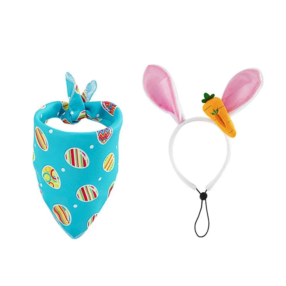 

2025 Easter Pet Party Decorations Easter Egg Dog Drool Towel Rabbit Headband Carrot Toys Happy Easter Day Dog Photo Props Favor S