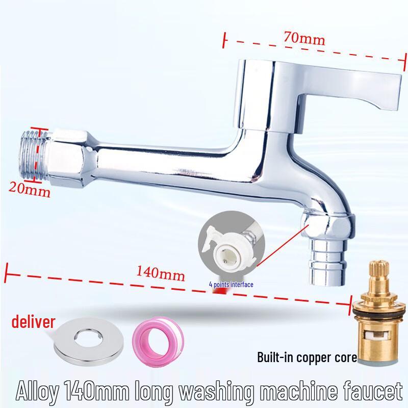 MDNG Extended Thickened Utility Faucet