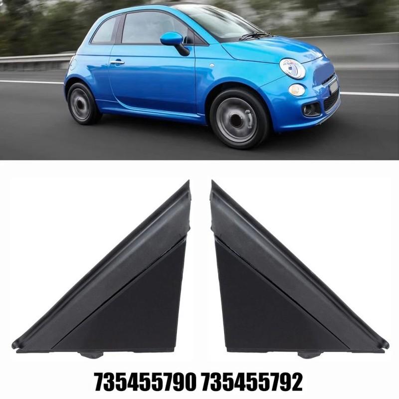 Exterior Mirror Molding Triangle Panel Left Right 735455792 Auto Accessory for 2007-Up Vehicle Car Parts for Fiat 500