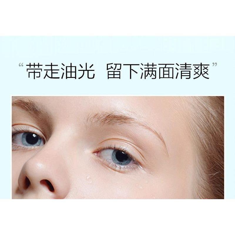 PROYA - Hydropower Foam Cleanser