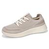 Fashion Versatile Casual Walking Jogging Sports Shoes Unisex Sock Sneakers Ultra-Light Breathable Lightweight