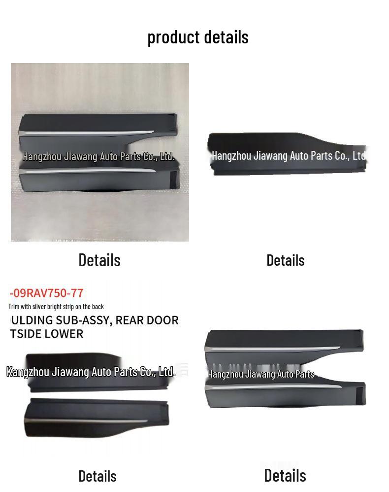 Toyota 2009 RAV4 Rear Door Trim with Silver Strip 75077-0R120R/75078L