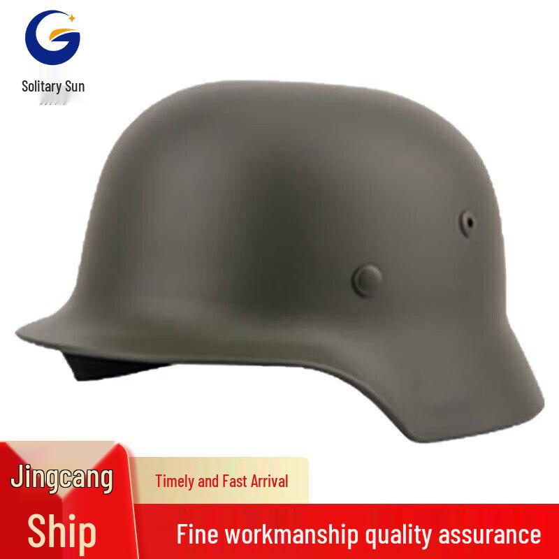 Тактический пластиковый шлем GuYang