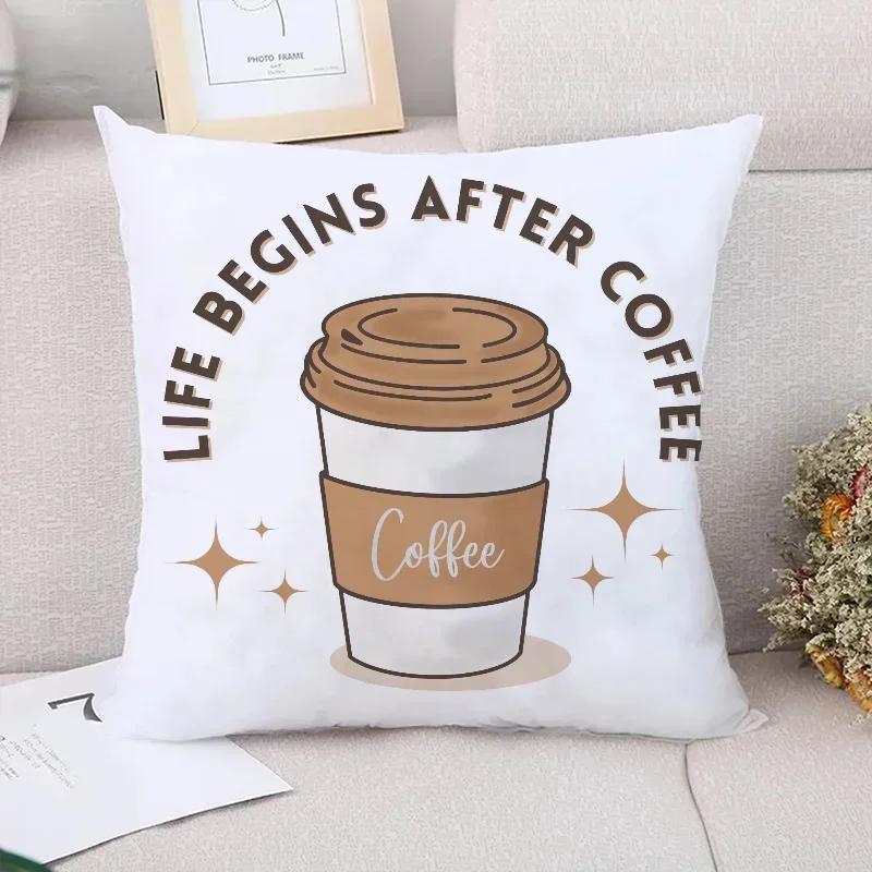 Coffee Cushion Cover  Throw Pillow Covers Decorative Short Plush Pillowcase  Pillowcases for Pillows Twin Size Bedding