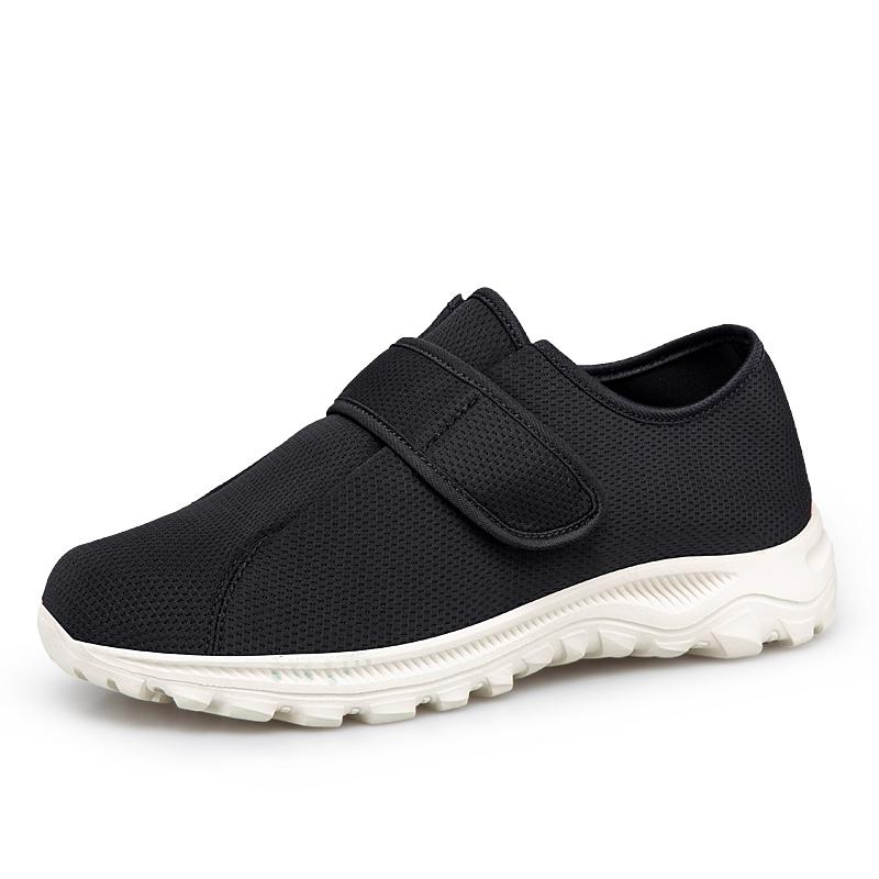 Extra Wide Easy Top Orthopedic Shoes