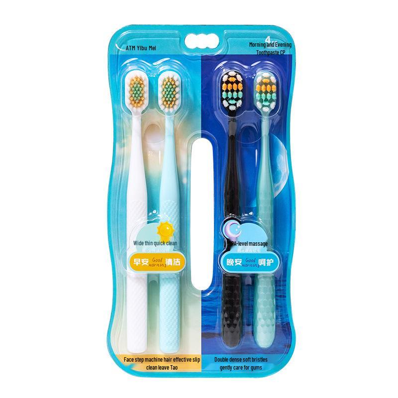 Jian Pai High-End Zahnbürsten-Set mit weichen Borsten - Neues Upgrade, Bestseller