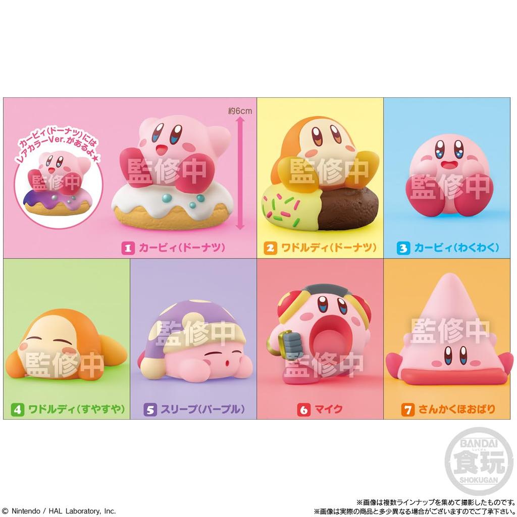 Bandai Kirby Friends 5 Candy Toys Gum (12-Pack) &