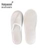 Coral Fleece Disposable Slippers