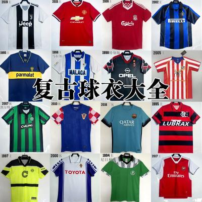 Vintage Jerseys Barcelona Real Madrid Juventus AC Inter Milan Arsenal Chelsea Paris Dotte Atletico