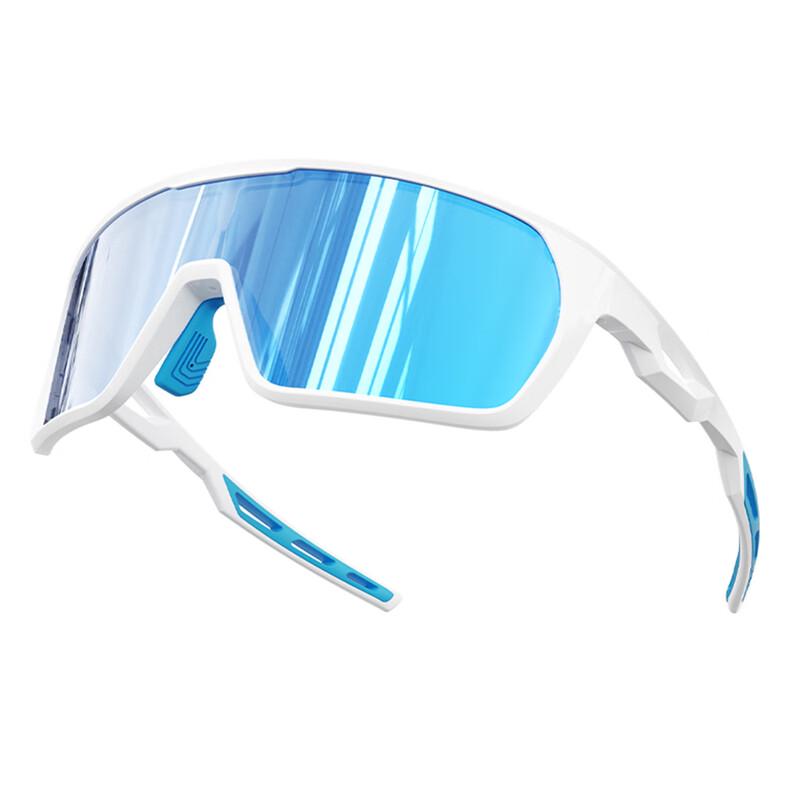 LiShi Kids  Outdoor Sports Goggles