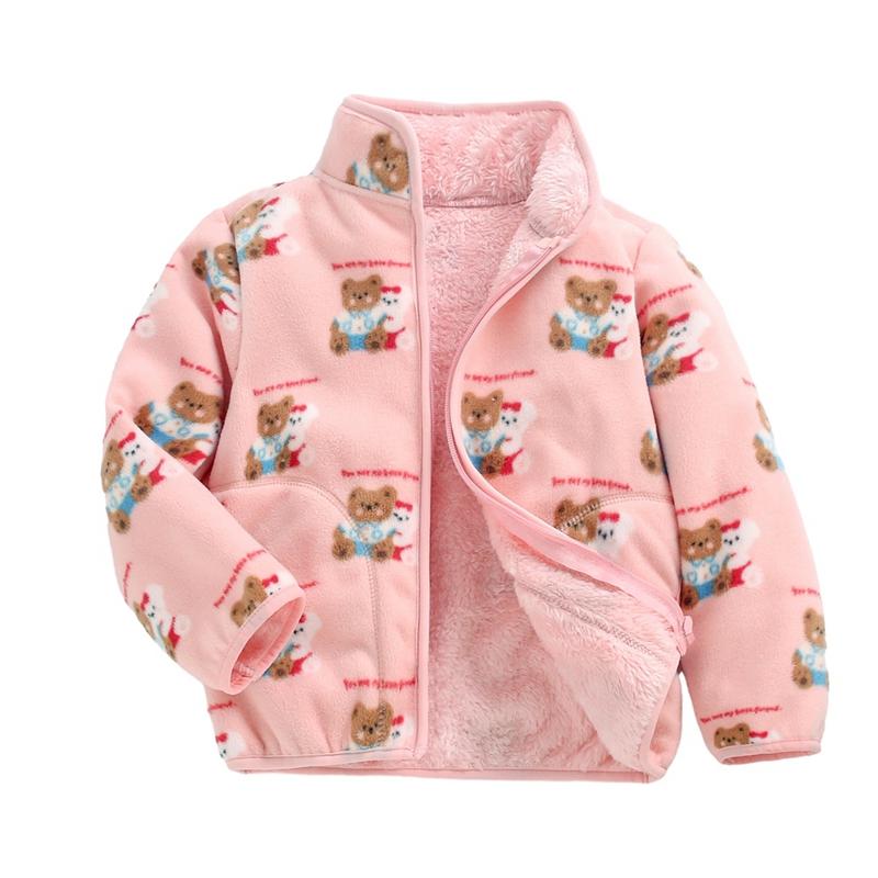 Cardigan à Capuche Bébé/Enfant – Tricot Coton Coloris Uni – Automne/Hiver – Pour Fête, École, Quotidien