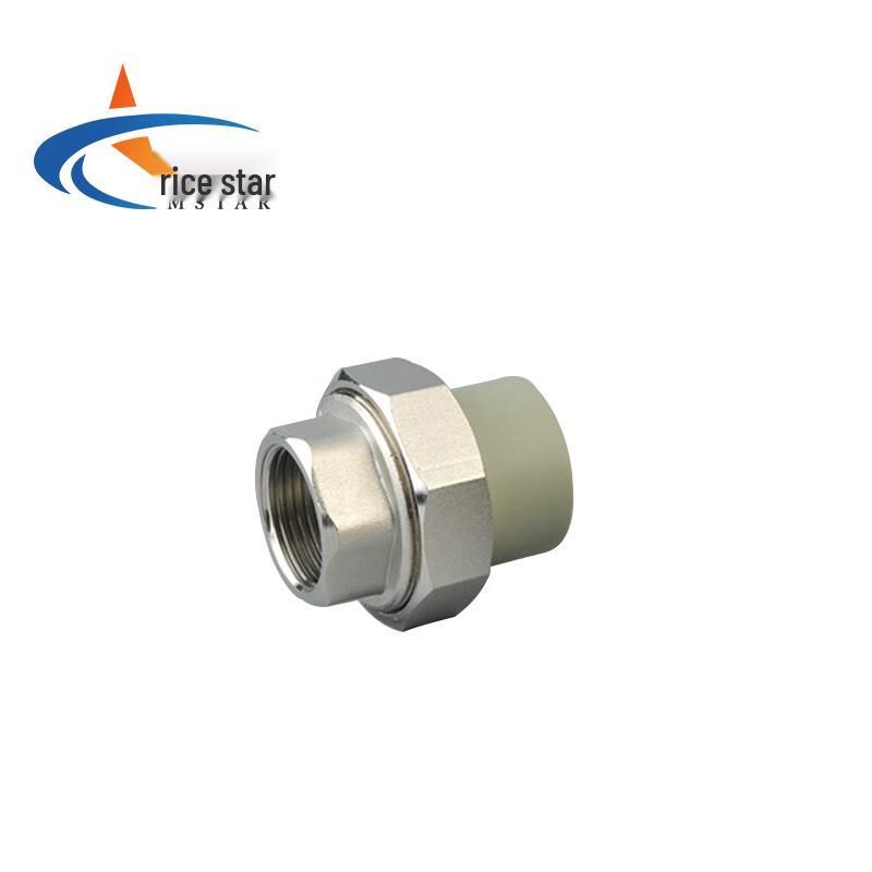 MSTAR PPR Brass Female Thread Live Joint Pipe Connector