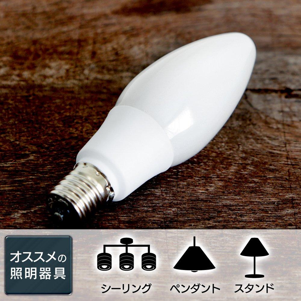 IRIS OHYAMA LED E17 40W Daylight Full Beam Milky Bulb, Base, Equivalent, White, Distribution, Dimmable, White, LDC4N-G-E17/D-FW