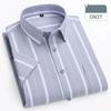 New in shirts oversize 14xl 100%cotton hight qulity summer short sleeve shirts for men slim fit formal plain shirt plaid clothes