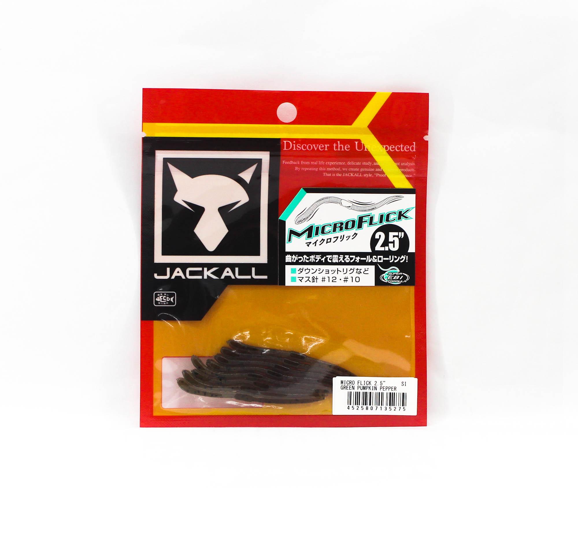Jackall Мягкая приманка Micro Flick 2,5 дюйма Green Pumpkin Pepper (5275)