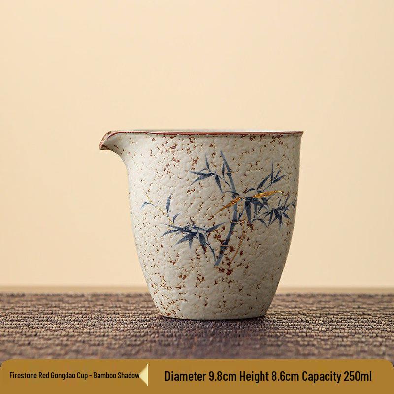 Chaxun Flint Red Bamboo Shadow Gongdao Cup