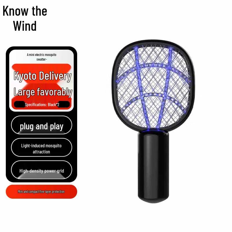 Zhifeng Electric Mosquito Killer Lamp & Swatter Series