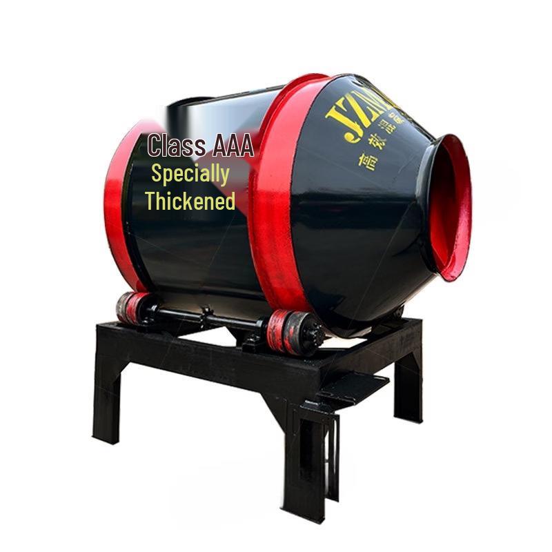 Baimingyang Portable Drum Concrete Mixer CN plug (adapter included)