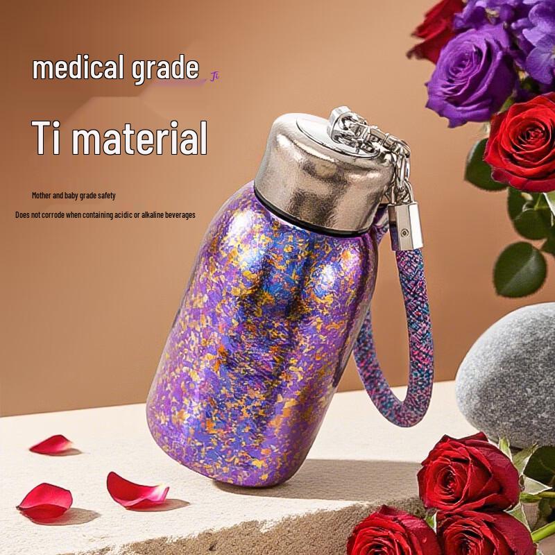 Changbaosen Mini Pure Titanium Insulated Pocket Cup