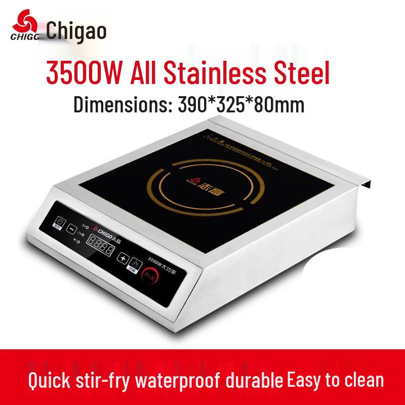 Zhigao 3500W Commercial Induction Cooker - High Power Stir-fry Model for Home and Restaurant Use
