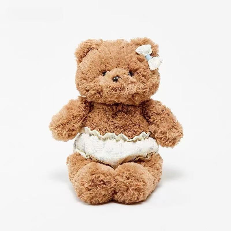 Diaper Mask Eye Teddy Bear Plush Toy Cartoon Stuffed Animal Kids Gift Birthday