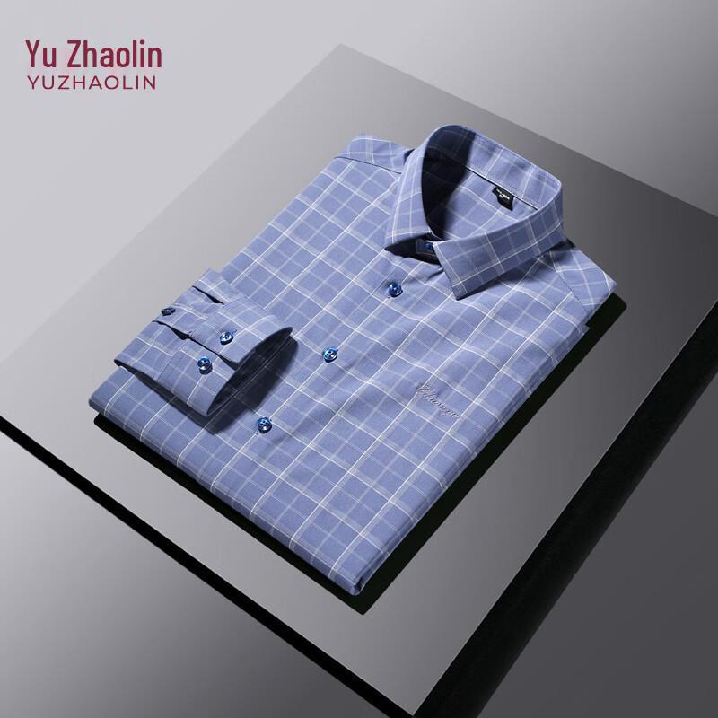 Men s Trendy Embroidered Plaid Wrinkle-Free Long Sleeve Shirt M