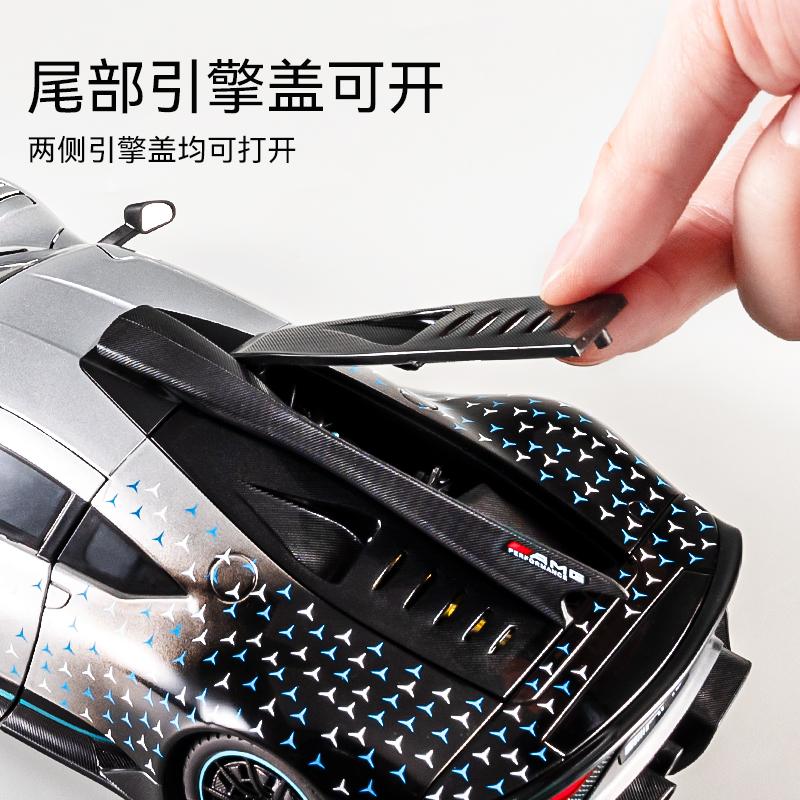 1:18 velkých modelů sportovních vozů Mercedes-Benz amg one, ozdoby a simulace, hračky z lehkých slitin, dárky k narozeninám pro chlapce.