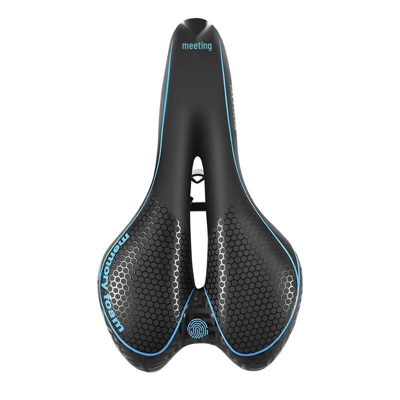 Lishi Mountain Bike Hollow Saddle