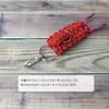 EDC Novaputa Slim Red Paracord Pet Bottle Keychain Made In Japan [ROYAL BREEZE]