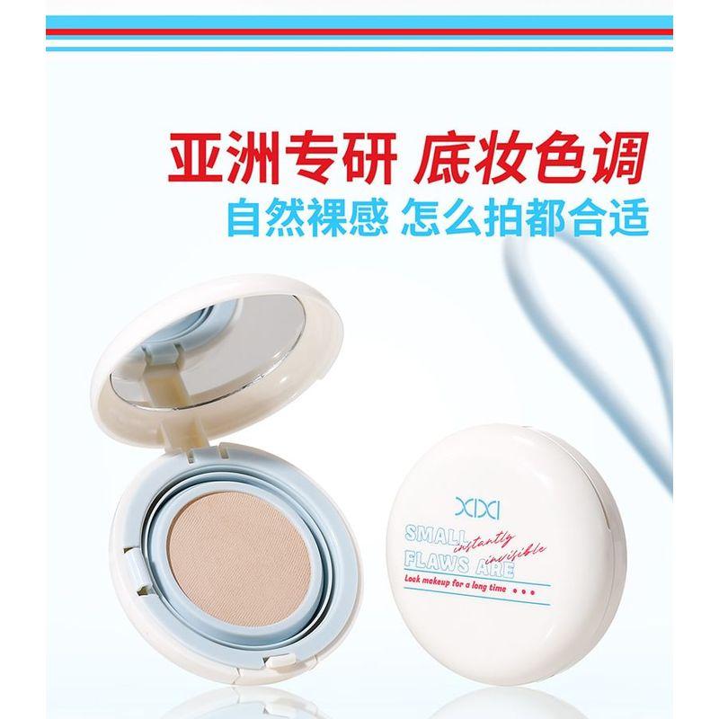 xixi - Milky Water Mist Soft Air Cushion Cream - 2 Colors