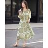 Miracle Waltz Botanical Print Chiffon Midi Dress