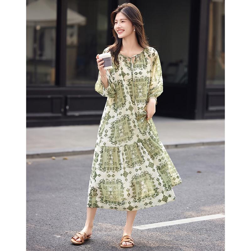Miracle Waltz Botanical Print Chiffon Midi Dress