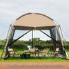 Portable Multi-Person Camping Gazebo Tent with Sunshade & Mosquito Protection