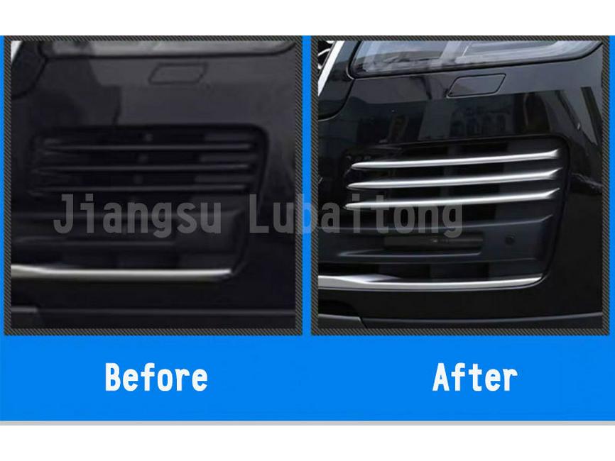 2013-2017 Range Rover Fog Light Frame Silver Decorative Strip - Adhesive Exterior Accessory