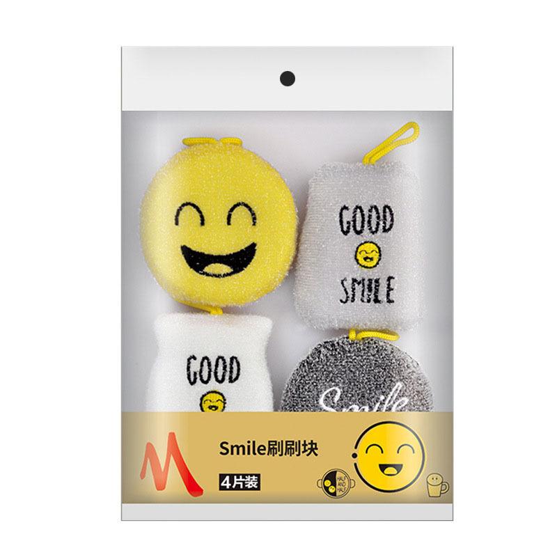 4pc Cartoon Smiley Face Dishwashing Sponges Kitchen Double-sided Scouring Pads Household Pot Washing And Bowl Cleaning