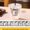 Zhen Shijia Disposable Coffee & Milk Tea Cups with Minimalist Stickers
