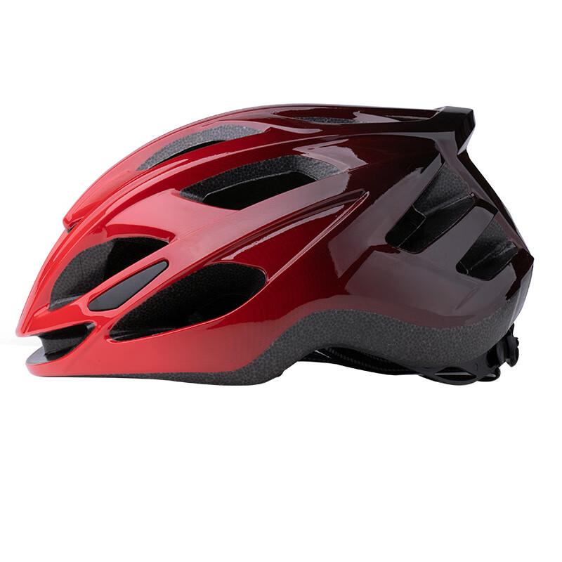 Lishi Integrated Bicycle Helmet