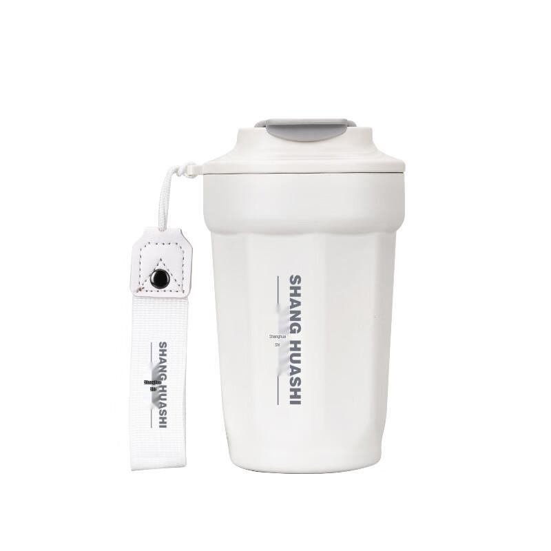 SHANG HUASHI Temperature Display Insulated Coffee Mug