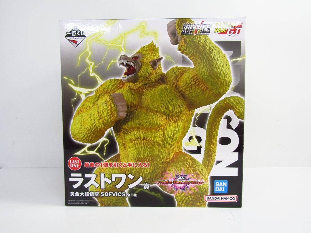 

[USED] Ichiban Kuji Dragon Ball Last One Prize Golden Great Ape Goku Y2581