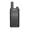 OUXING ZEK250 2W Long-Range Walkie-Talkie (CN Version)