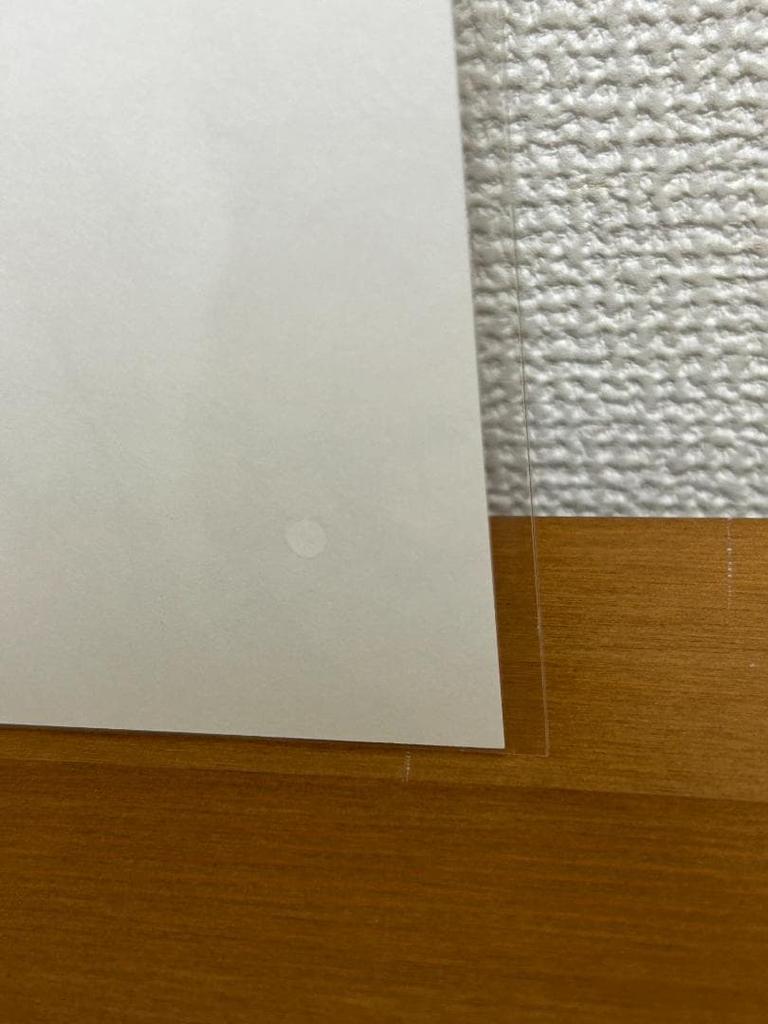 [USED] Demon Slayer: Kimetsu No Yaiba Admission Bonus Admission Bonus Shinobu Kocho Shinobu Mugenjou-hen Movie