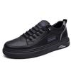 High Quality Soft Soled Outdoor Shoes Men's Genuine Leather Casual Shoes Versatile Walk Sneakers Driving Tennis Shoes