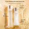 Elixir Skincare Lotion & Emulsion Duo Sets