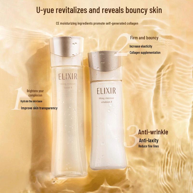 Elixir Skincare Lotion & Emulsion Duo Sets