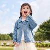 JELLYBABY Girls' Denim Jacket