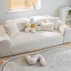 Modern Simple Light Luxury Sofa Cushion, Universal Non-Slip Sofa Cover For All Seasons, Modern High-End Seat Cushion Towel Cover, Cotton