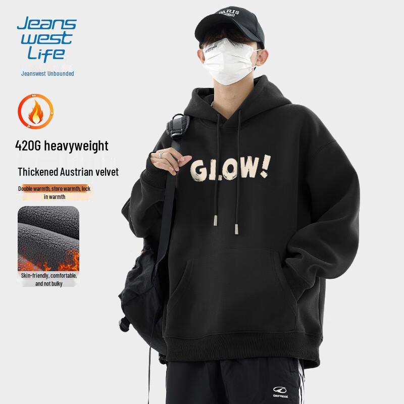 JEANSWEST LIFE Men's 420G Heavyweight Fleece Lined Hooded Sweatshirt