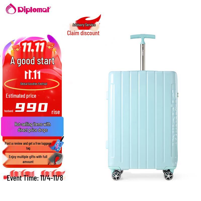 Diplomat HM-6117 Single-Pole Lightweight Luggage 20 inch